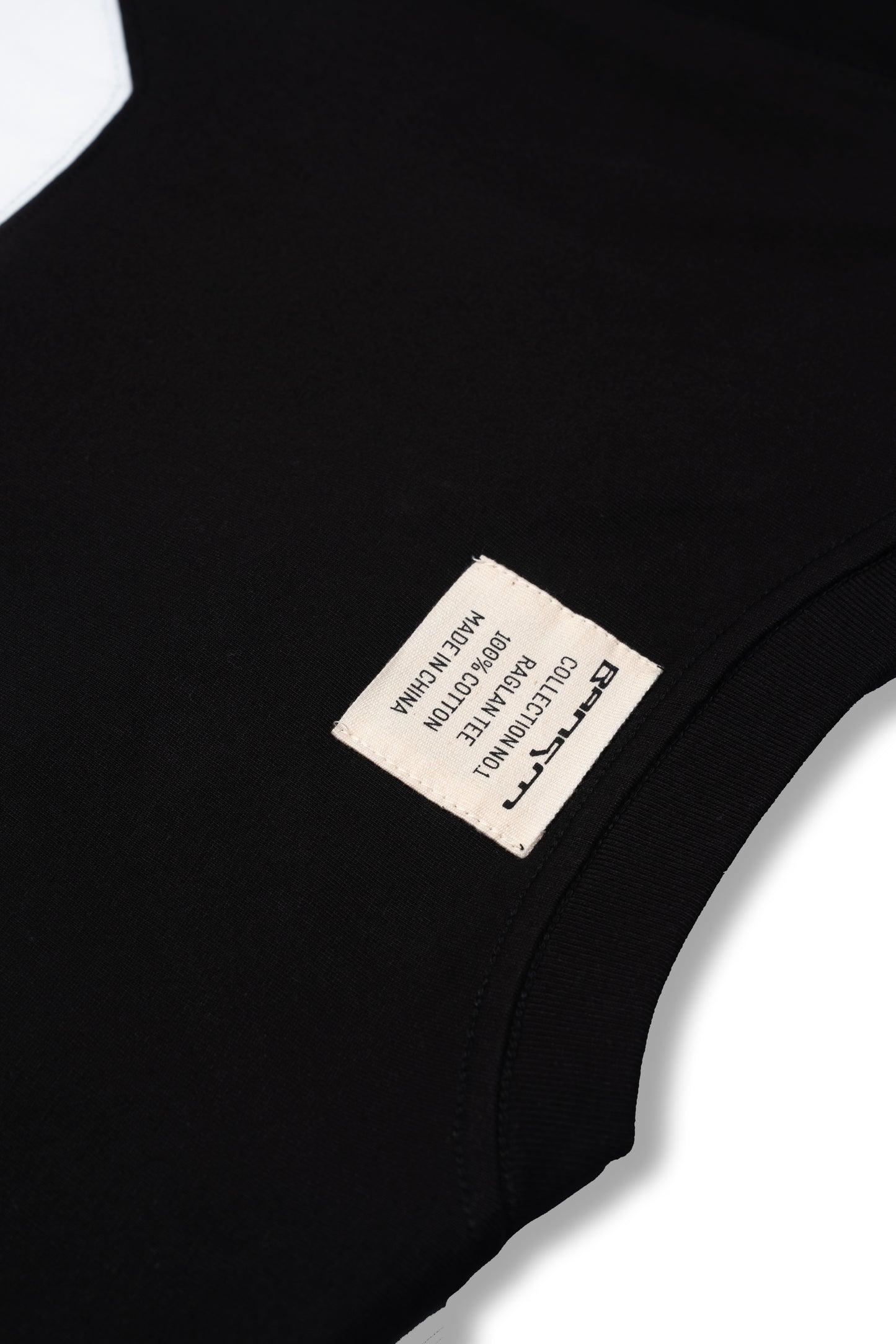 Colorblock Raglan Tee