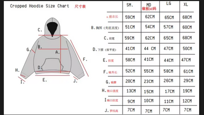 Room Four Hoodie | PRE-ORDER ONLY |